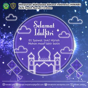 Selamat IdulFitri 1 Syawal 1442 Hijriyah