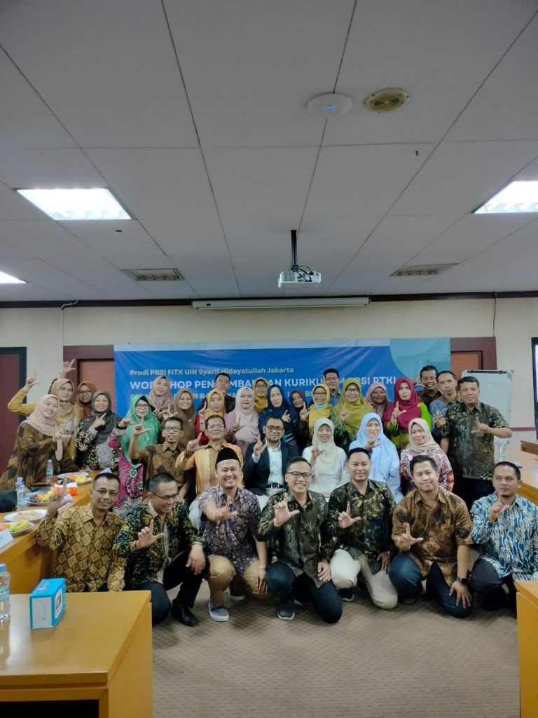 Pertemuan IPTABI Tahun 2023