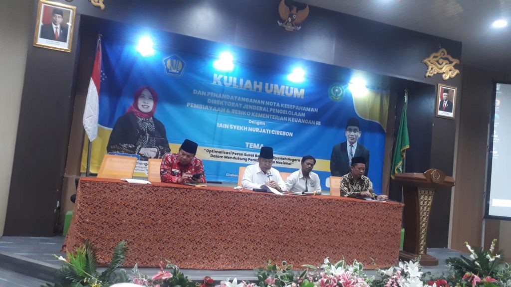 Rapat Yudisium Fakultas Ilmu Tarbiyah dan Keguruan (FITK) Tahap XVII
