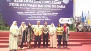 Semiloka dan Deklarasi Pengutamaan Bahasa Negara