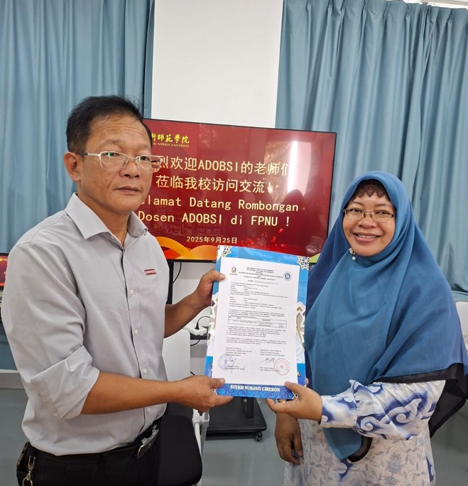 FITK UIN Siber Syekh Nurjati Cirebon dan FPNU Tiongkok Perkuat Kerja Sama Pendidikan dengan Implementasi Perjanjian